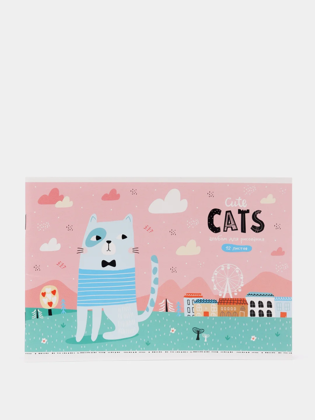 Розовый альбом для рисования на скрепке А5 Cute cats, 12 листов