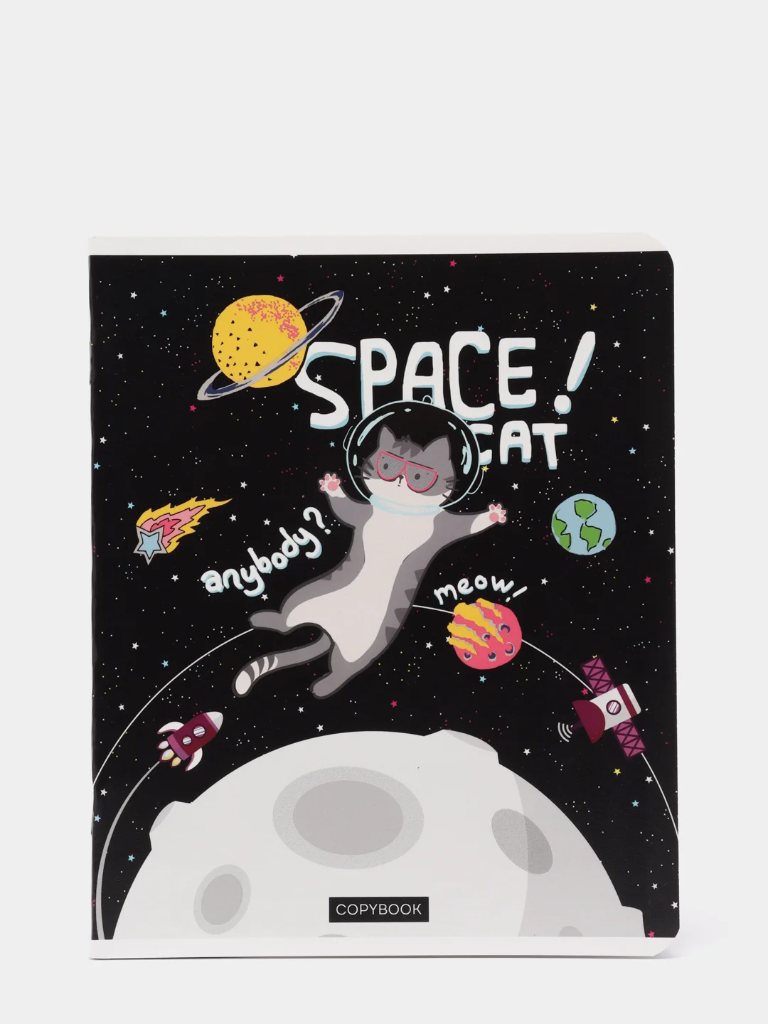 Серый тетрадь ArtSpace "Космос. Fantastic space", клетка, 48 листов, А5