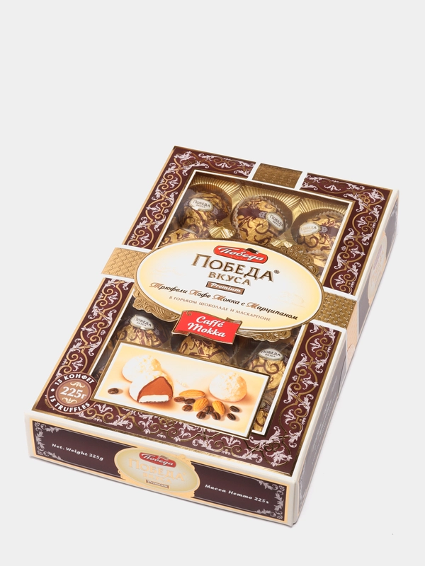 Конфеты Победа вкуса, трюфели, кофе мокка с марципаном, 225 г