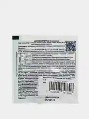 Фитоспорин-М огурец, от болезней, порошок 10 г