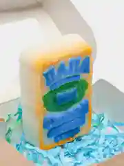 Вишнёвый мыло ручной работы