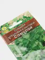 Семена Сельдерей листовой среднеспелый "Самурай", 0,5 г