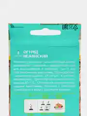 Огурец Нежинский 0,5г / Евро - семена