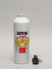 Спортивная бутылка CoolPodarok "Антон заряжен на победу"