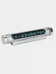 Серебряный автовизитка парковочная - табличка с номером телефона для авто