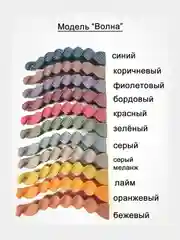 Заколка для волос каучуковая. Заколка-банан, 10 см