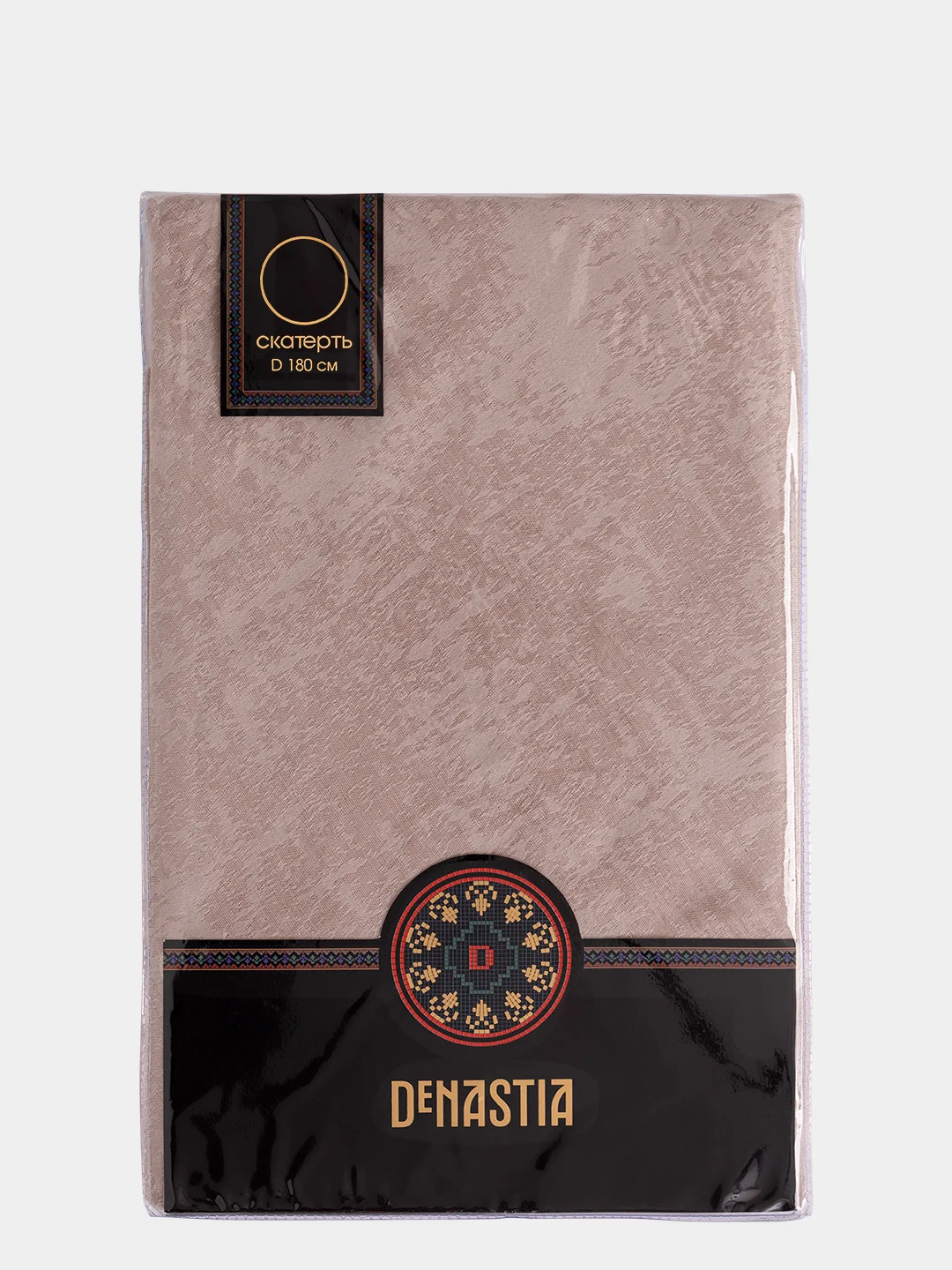 Скатерть DeNASTIA D180см, жаккард, цвет бежевый (эффект потёртости)