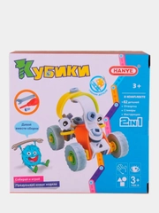 Конструктор 2 в 1 "Кубики", с отвёрткой, 62 деталей, 3+