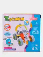 Конструктор 2 в 1 "Кубики", с отвёрткой, 62 деталей, 3+