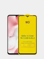 Черный защитное стекло 9D для Samsung Galaxy A51