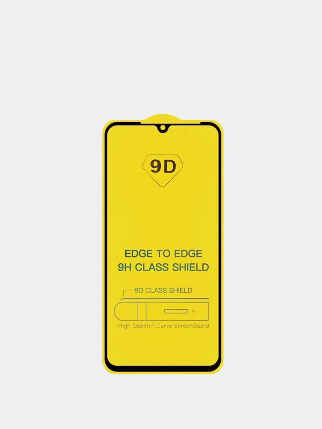 Черный защитное стекло 9D для Samsung Galaxy A51