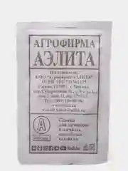 Семена "Морковь Витаминная 6"