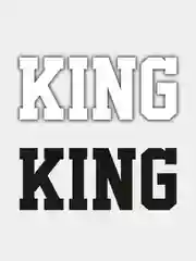Наклейка KING
