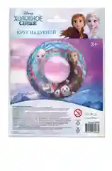 Круг для плавания Холодное сердце надувной, 60 см