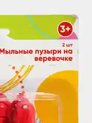 Белый мыльные пузыри