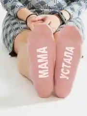 Носки "Лучшая мама", хлопок. 4 вида