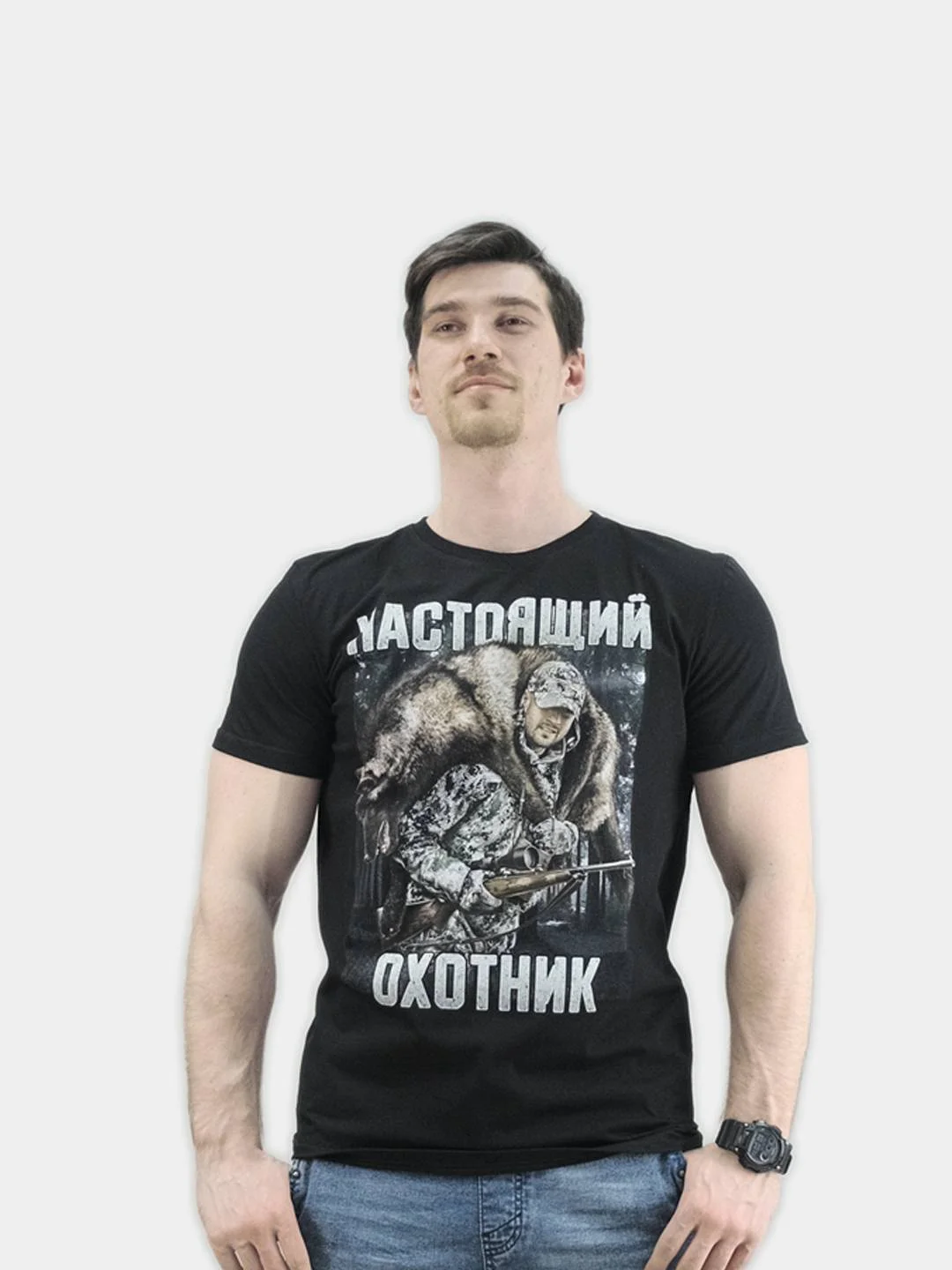 Черный мужская футболка "Настоящий охотник"