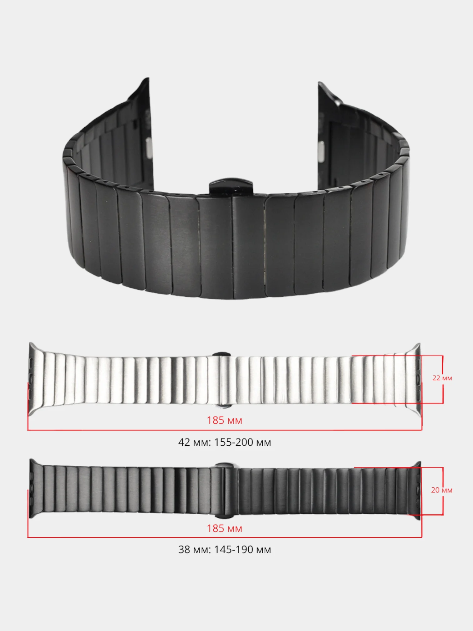 Серебряный металлический ремешок Apple Watch 38 40 41 42 44 45 49 мм series 4 5 6 7 браслет стальной