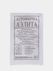 Семена "Огурец Бидретта"