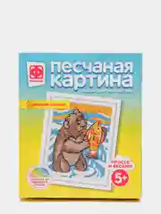 Набор для детского творчества из песка. Песчаная картина Удачная охота. Фантазер
