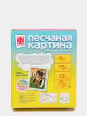 Набор для детского творчества из песка. Песчаная картина Хороший денек. Фантазер