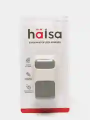 Детский угловой пластиковый ограничитель открытия выдвижных ящиков Halsa, квадратный край