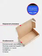 Защитное стекло iPhone 12, 12 Pro, 12 mini, 12 Pro Max
