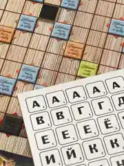 Развивающая настольная игра "Угадай-ка"