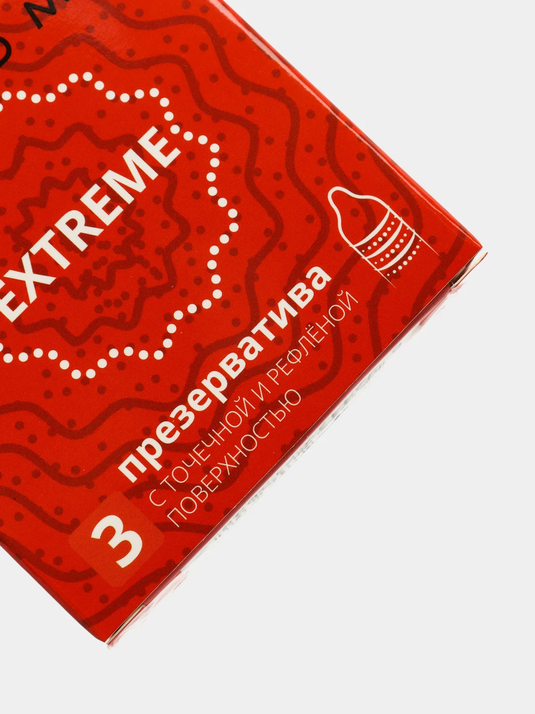 Презервативы текстурированные с точечной и рифленой поверхностью LUXE ROYAL EXTREME, 3 шт
