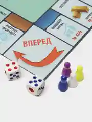 Настольная экономическая игра "Money Polys"