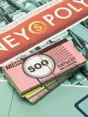 Настольная экономическая игра "Money Polys"