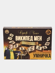 Настольная игра "Википед Мен"