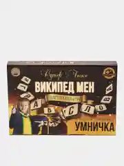 Настольная игра "Википед Мен"