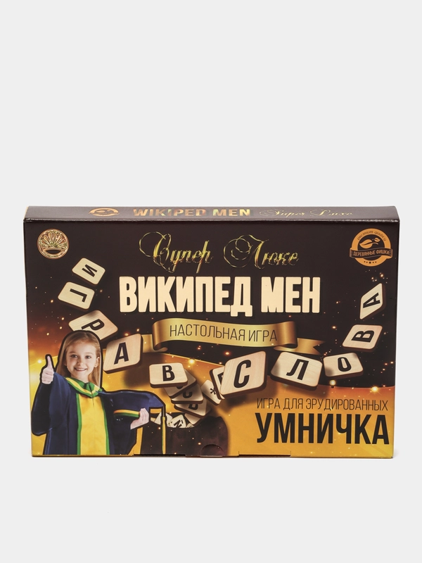 Настольная игра "Википед Мен"
