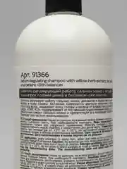 Epica Professional Skin Balance Шампунь регулирующий работу сальных желез, Эпика 1000 мл
