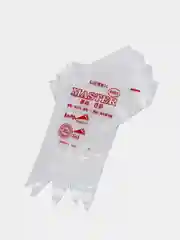 Мешки кондитерские одноразовые