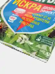 Инсектицид Искра для защиты растений от вредителей GREEN BELT
