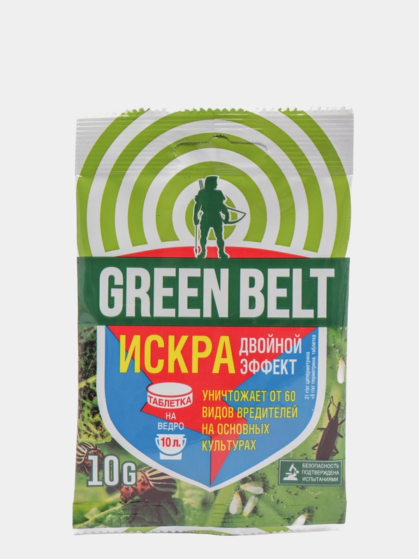 Инсектицид Искра для защиты растений от вредителей GREEN BELT