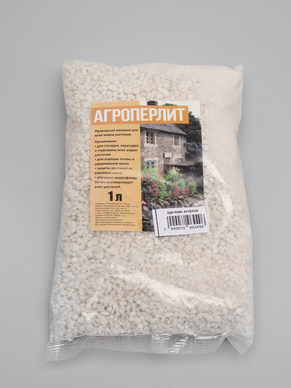 Агроперлит, перлит, грунт для аэрации почвы и удержания влаги, природный минерал, 1 л