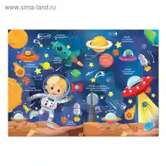 Голубой книги детские "Найди и покажи", по 12 страниц