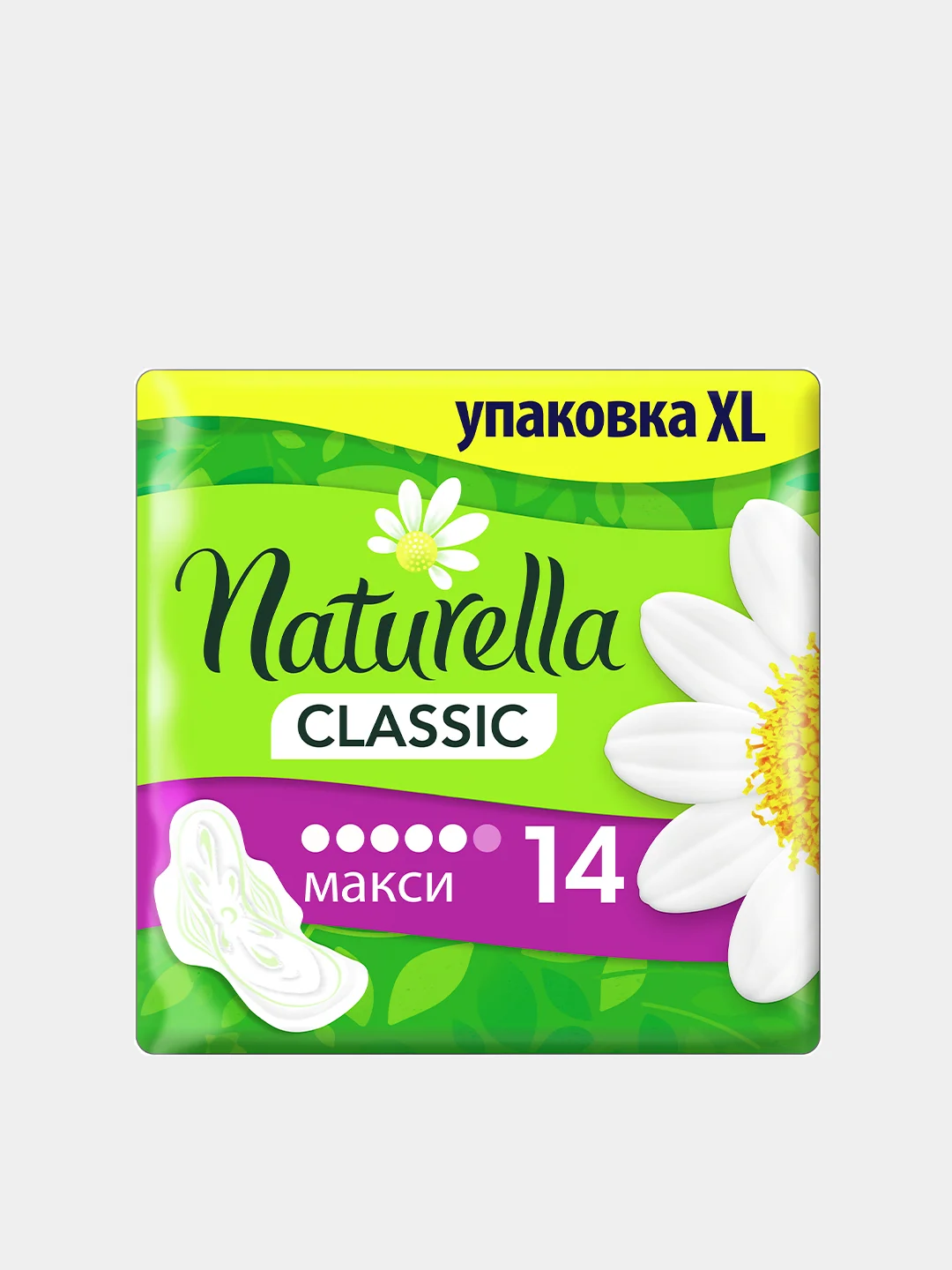 Гигиенические прокладки Naturella Classic Макси, 14 штук