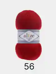 Пряжа Alize Lanagold 800 Акрил 51% Шерсть 49% 100г 800м