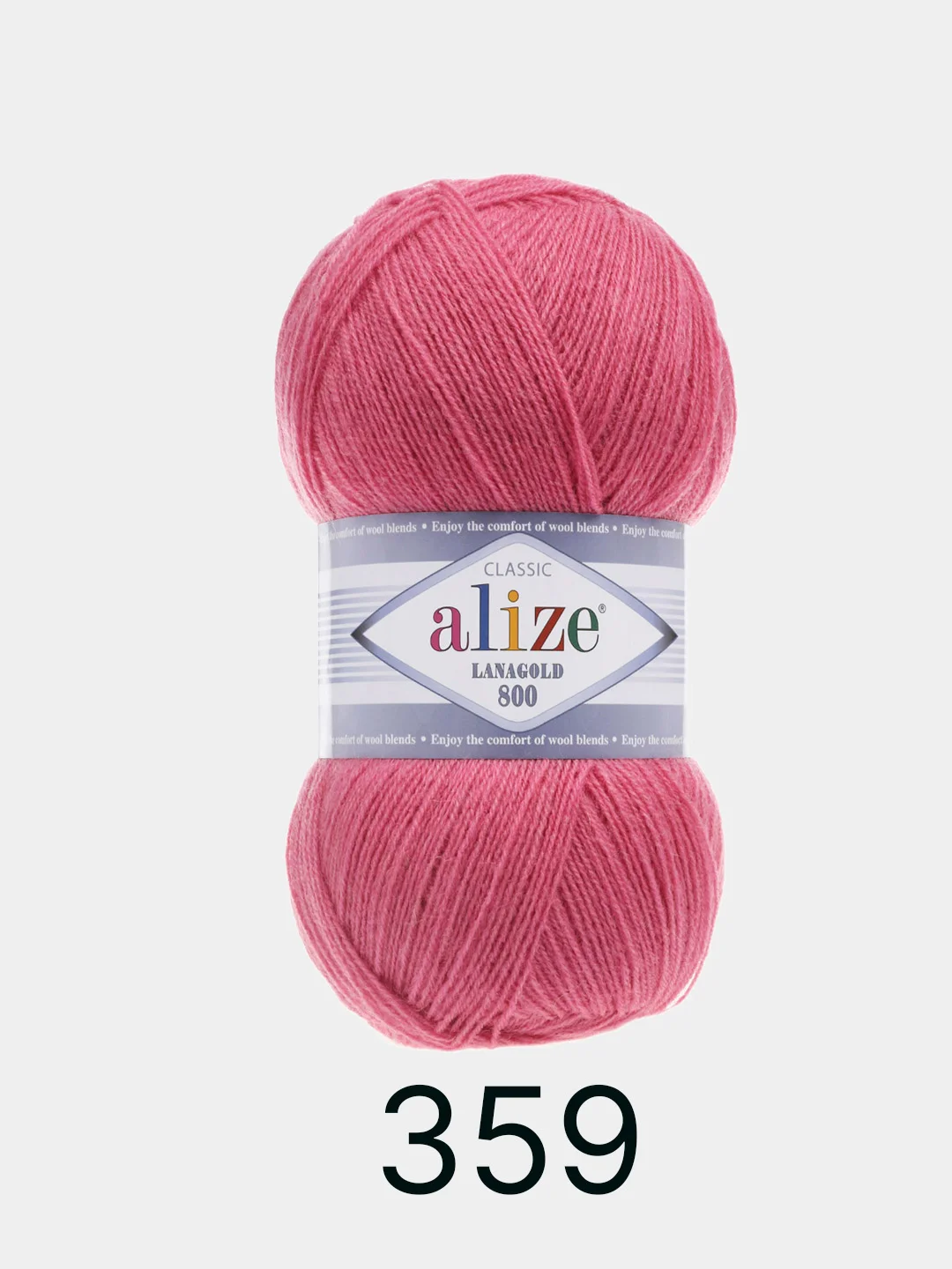 Пряжа Alize Lanagold 800 Акрил 51% Шерсть 49% 100г 800м