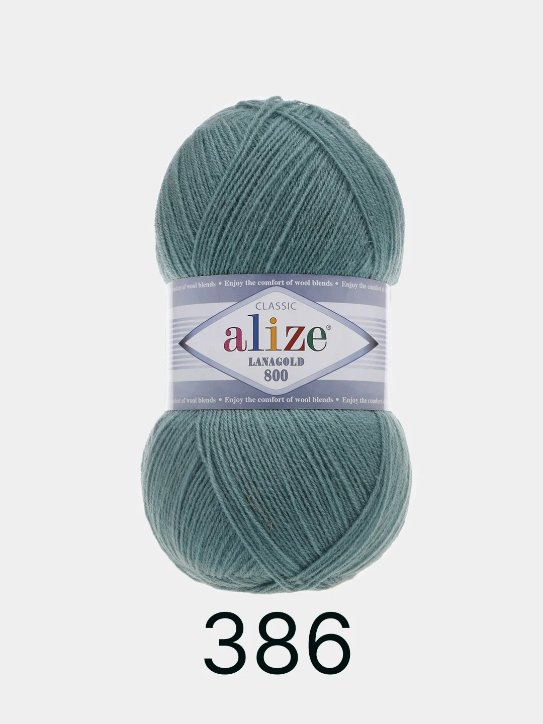 Пряжа Alize Lanagold 800 Акрил 51% Шерсть 49% 100г 800м