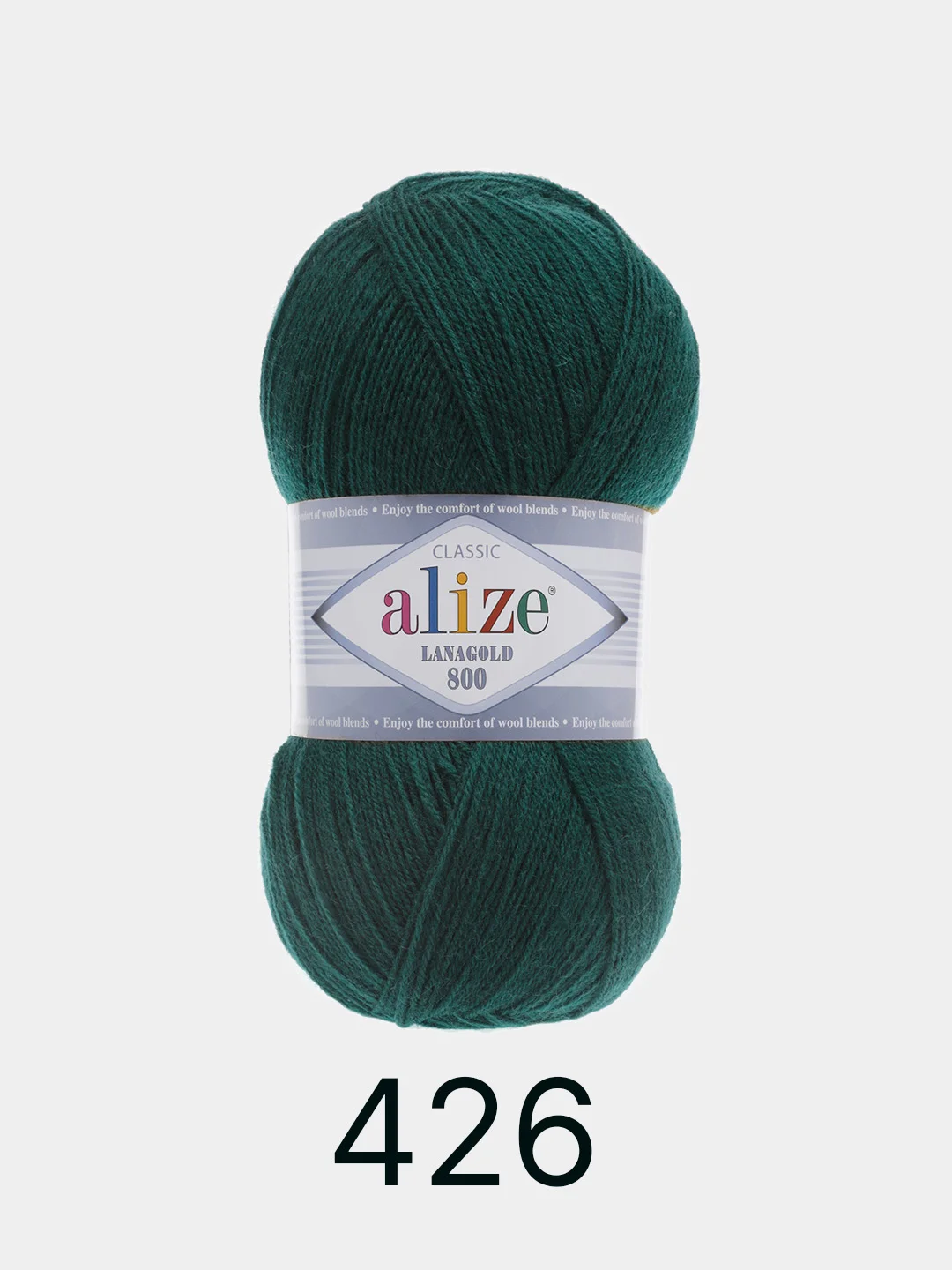 Пряжа Alize Lanagold 800 Акрил 51% Шерсть 49% 100г 800м