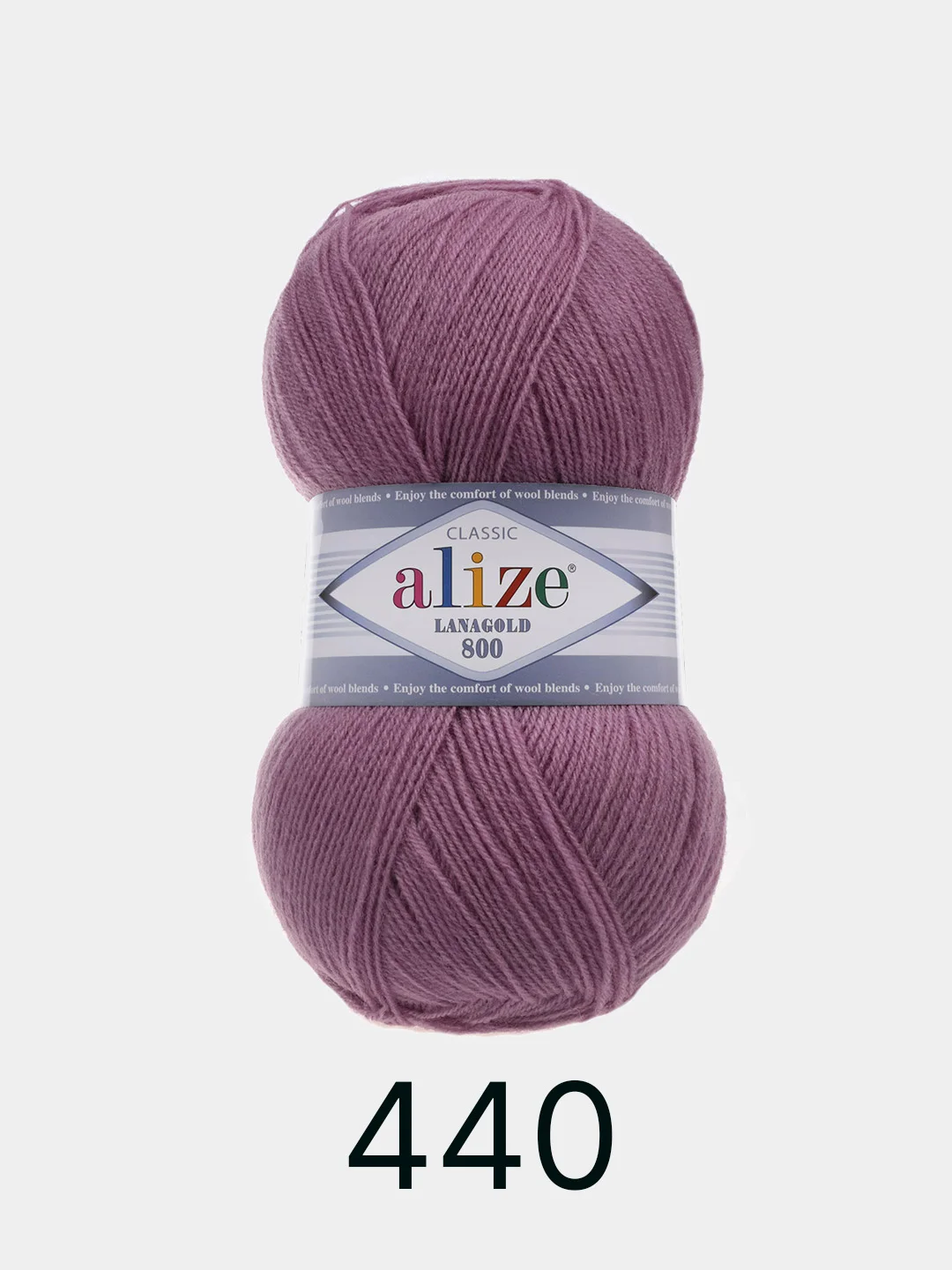 Пряжа Alize Lanagold 800 Акрил 51% Шерсть 49% 100г 800м