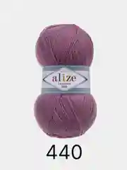 Пряжа Alize Lanagold 800 Акрил 51% Шерсть 49% 100г 800м