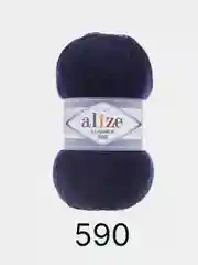 Пряжа Alize Lanagold 800 Акрил 51% Шерсть 49% 100г 800м