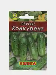 Огурец "Конкурент", универсальный, семена