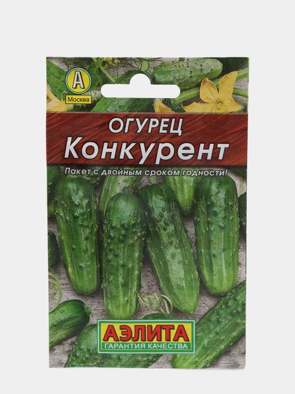 Огурец "Конкурент", универсальный, семена